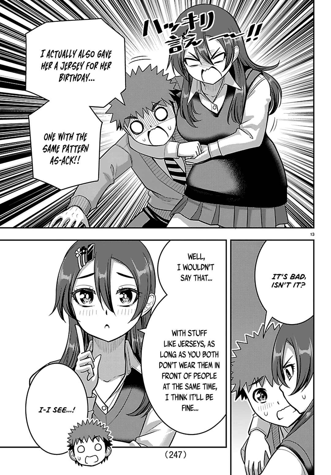 Yankee JK Kuzuhana-chan Chapter 276 - Page 13