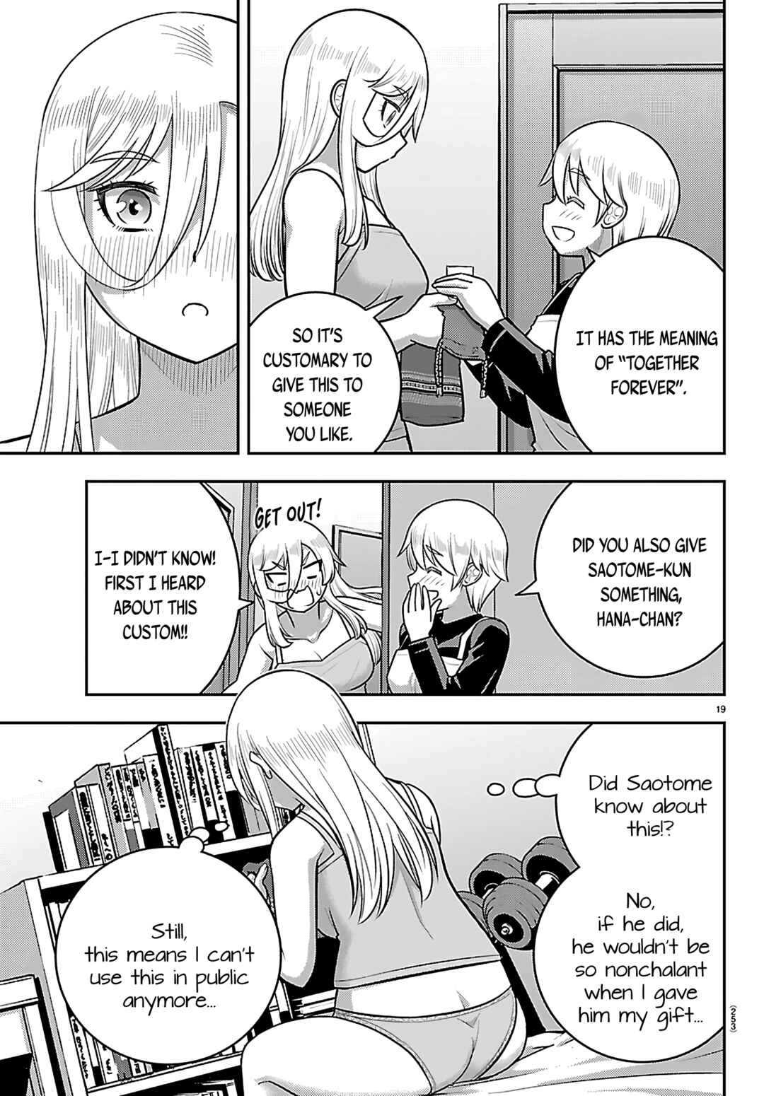 Yankee JK Kuzuhana-chan Chapter 276 - Page 19