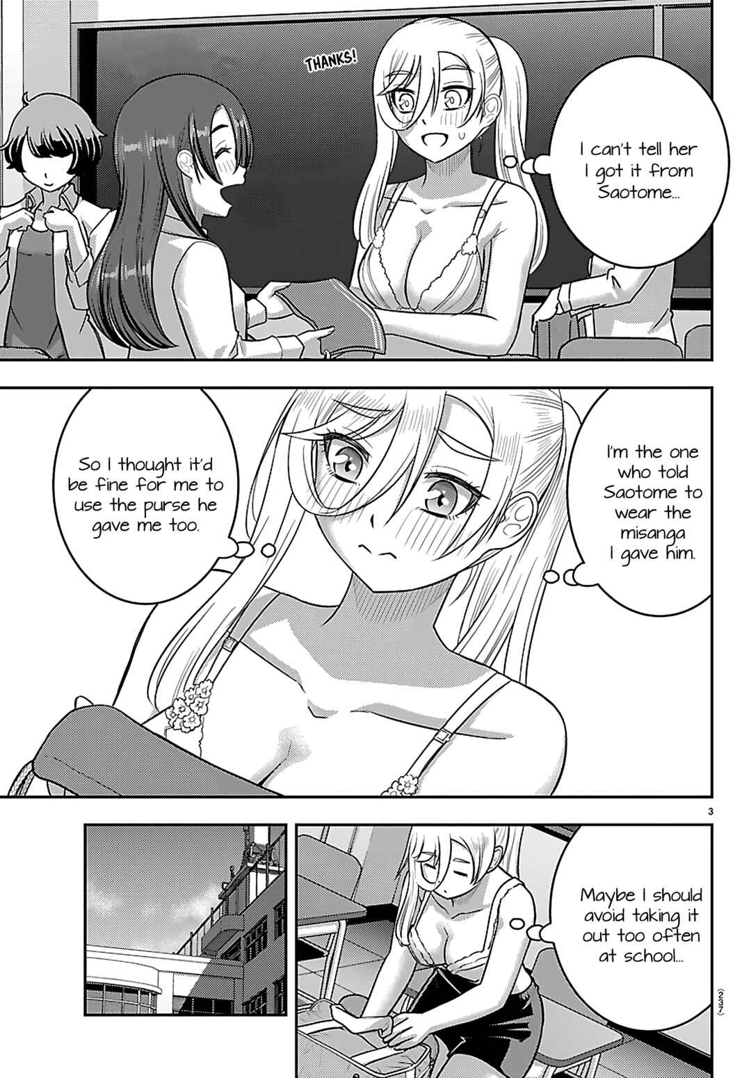 Yankee JK Kuzuhana-chan Chapter 276 - Page 3