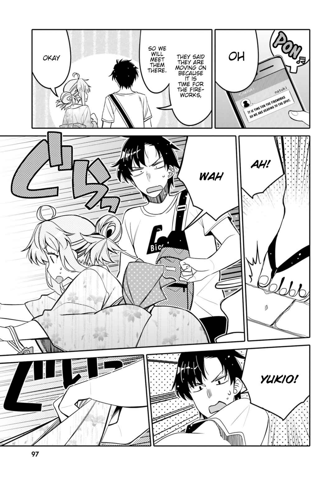 Ore no  Tomodachi ♂♀ ga Kawaisugite Komaru! Chapter 17 - Page 15