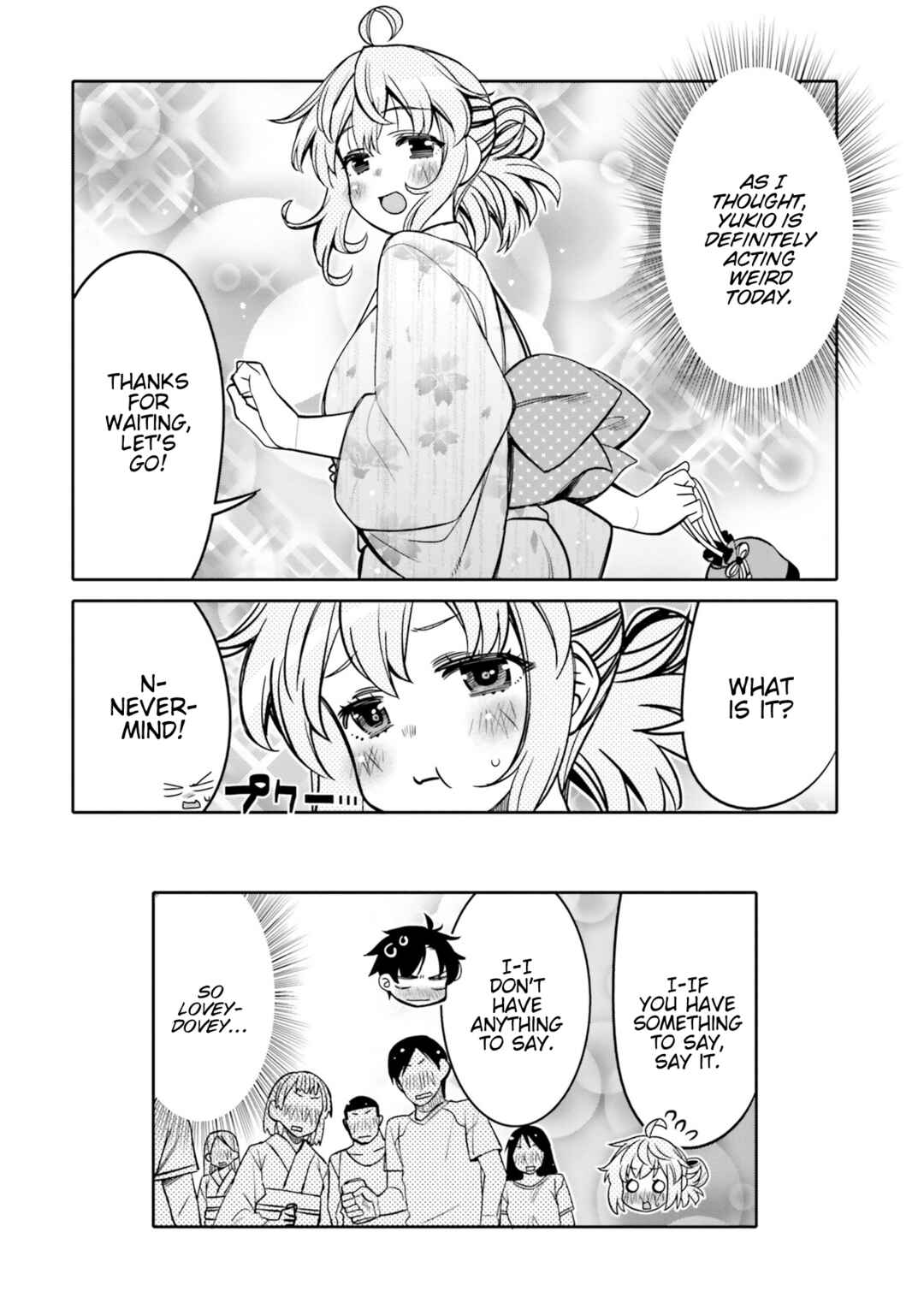 Ore no  Tomodachi ♂♀ ga Kawaisugite Komaru! Chapter 17 - Page 18