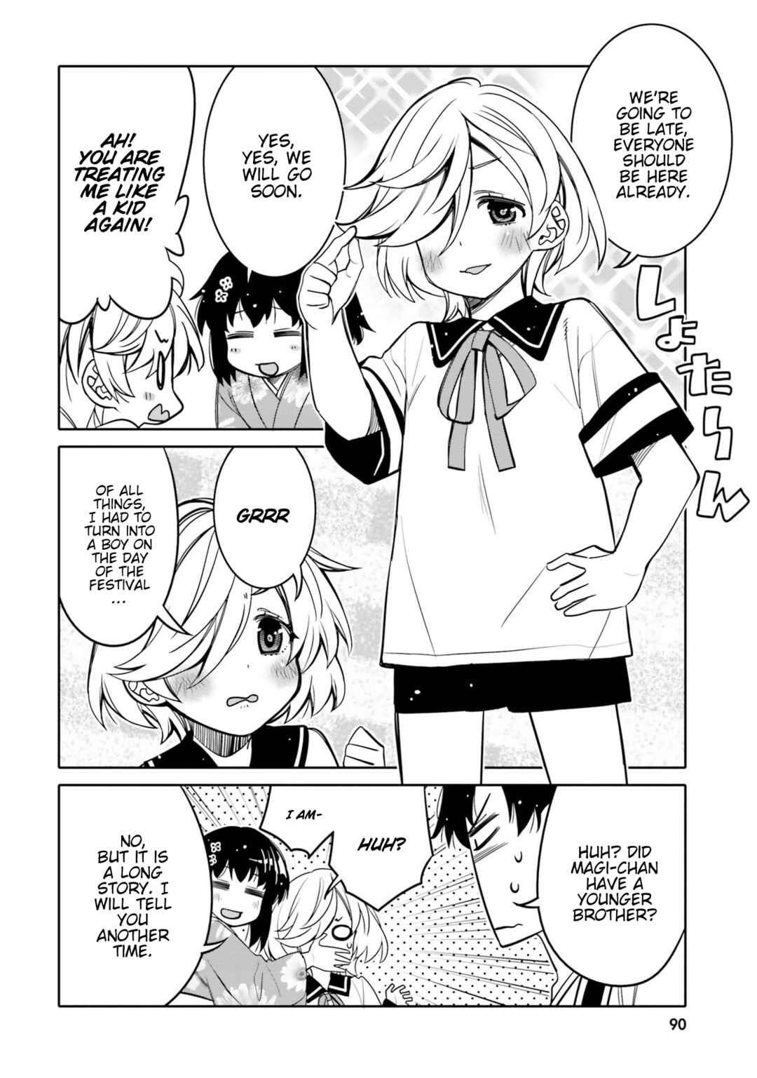 Ore no  Tomodachi ♂♀ ga Kawaisugite Komaru! Chapter 17 - Page 8