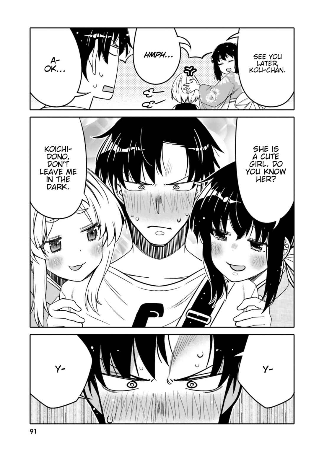 Ore no  Tomodachi ♂♀ ga Kawaisugite Komaru! Chapter 17 - Page 9
