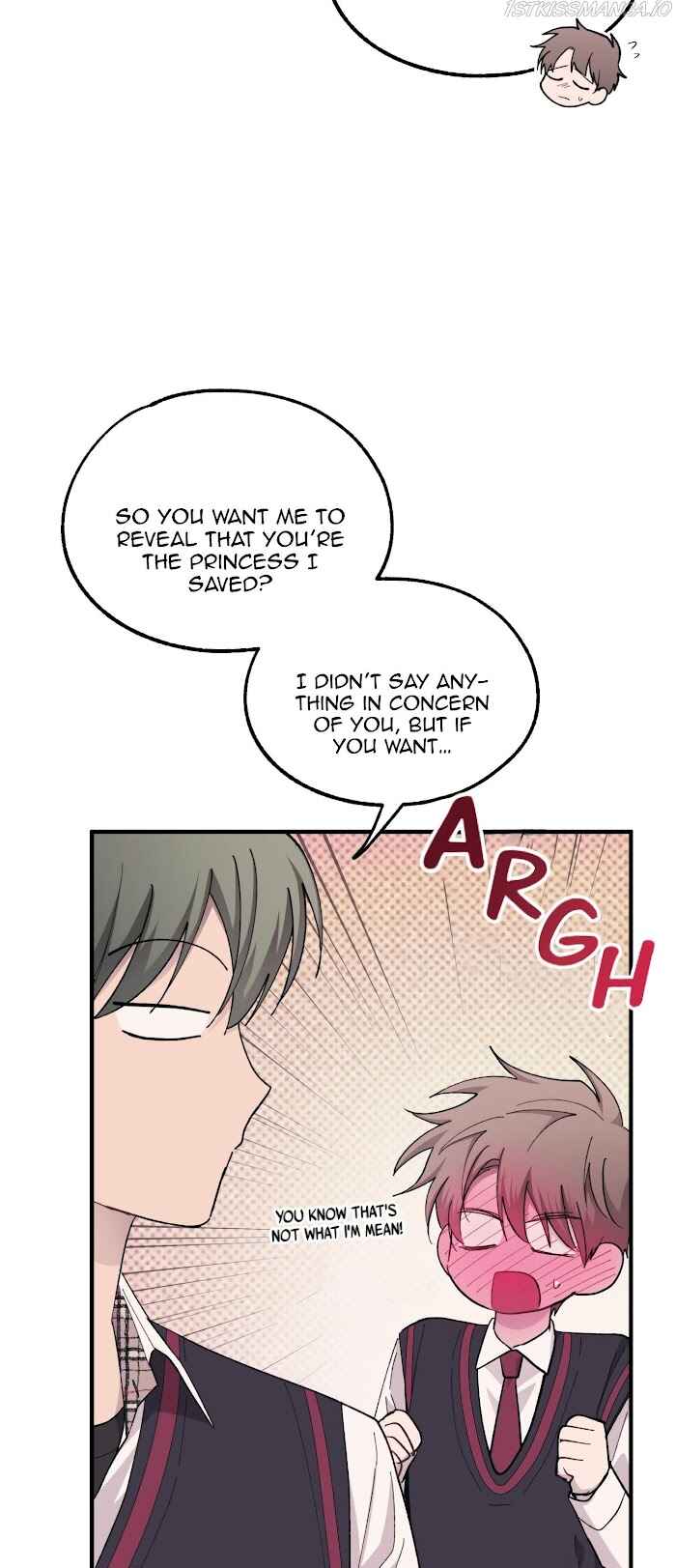Yeon-u ui Sunjeong Chapter 69 - Page 12