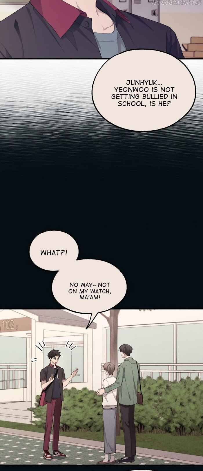Yeon-u ui Sunjeong Chapter 69 - Page 15