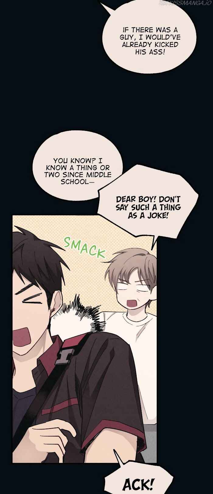 Yeon-u ui Sunjeong Chapter 69 - Page 16