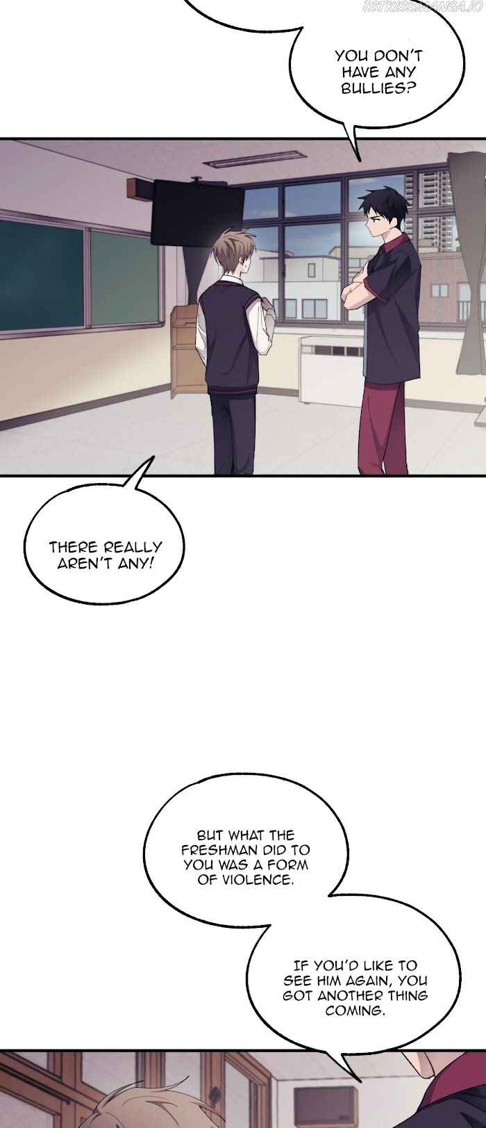 Yeon-u ui Sunjeong Chapter 69 - Page 22