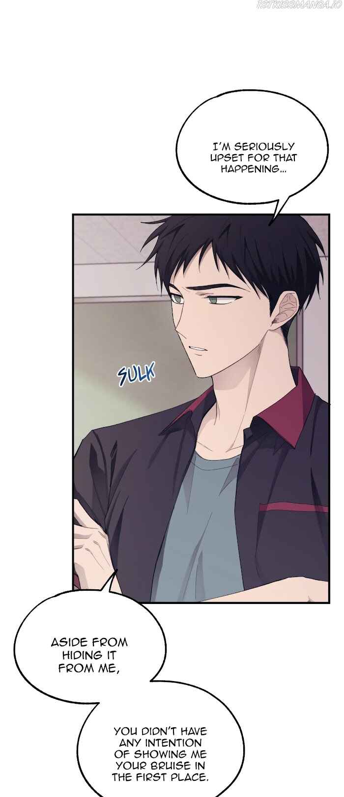 Yeon-u ui Sunjeong Chapter 69 - Page 24