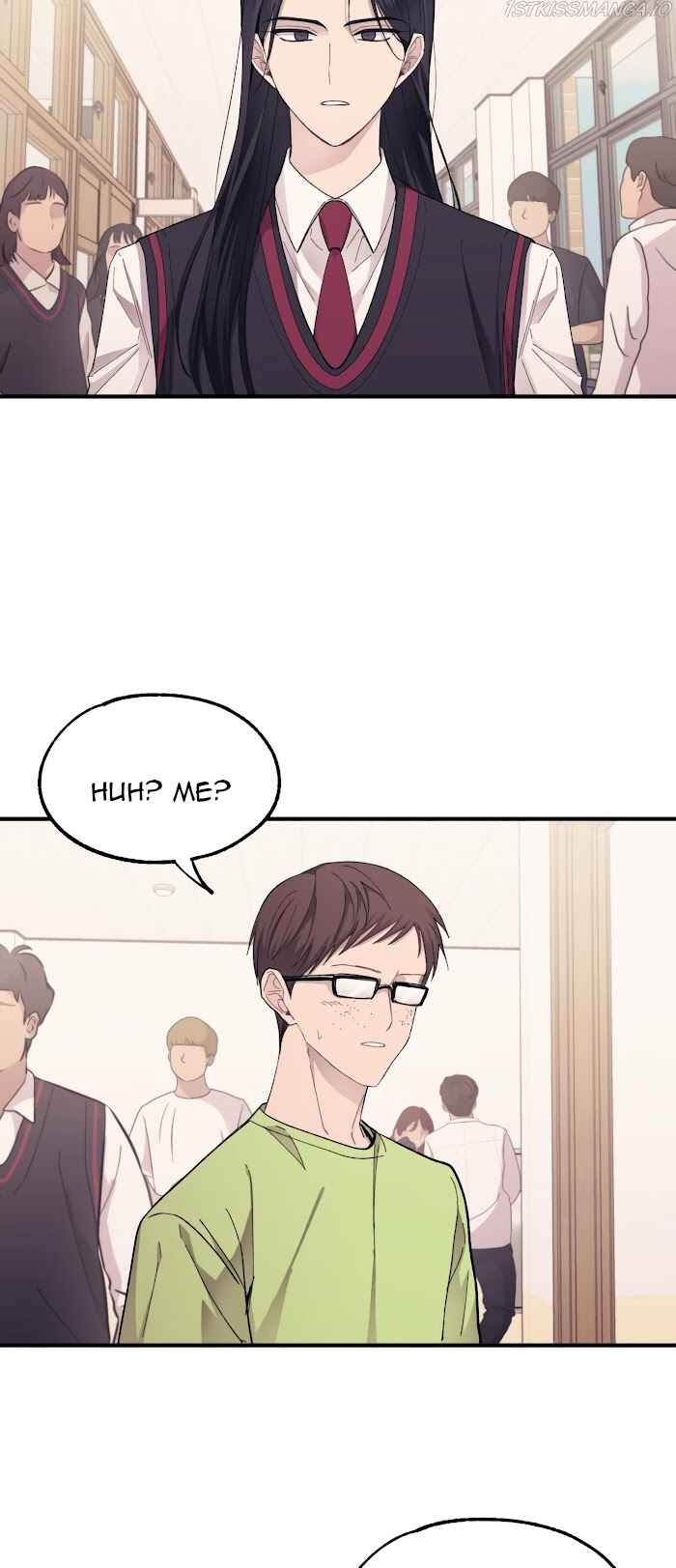 Yeon-u ui Sunjeong Chapter 69 - Page 27