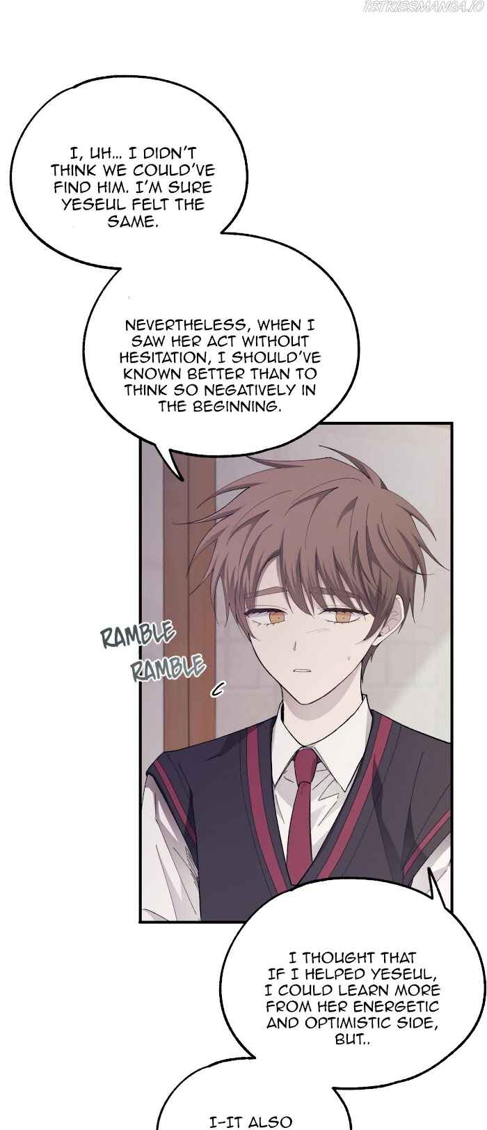 Yeon-u ui Sunjeong Chapter 69 - Page 3