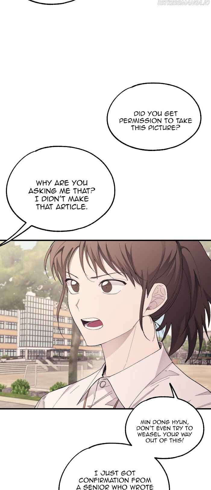 Yeon-u ui Sunjeong Chapter 69 - Page 31