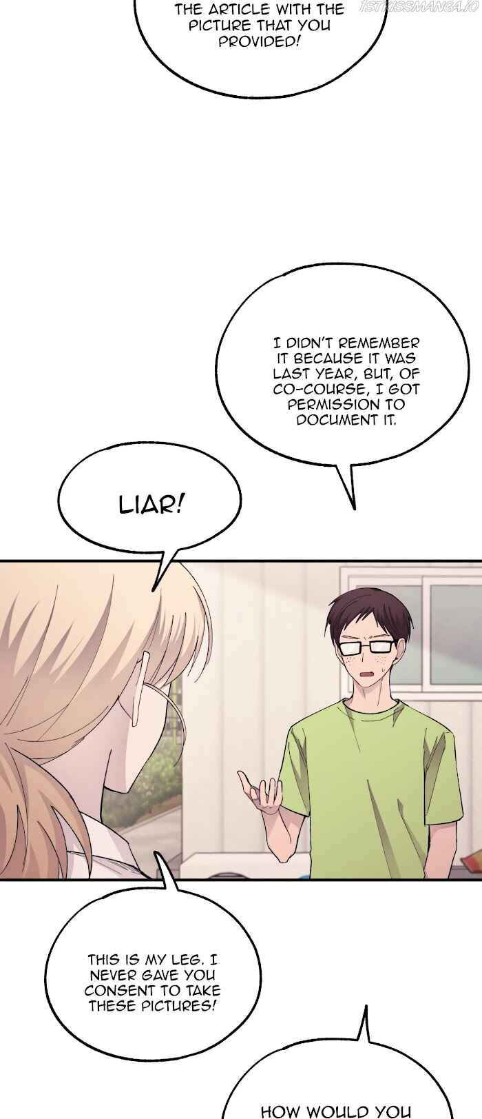 Yeon-u ui Sunjeong Chapter 69 - Page 32