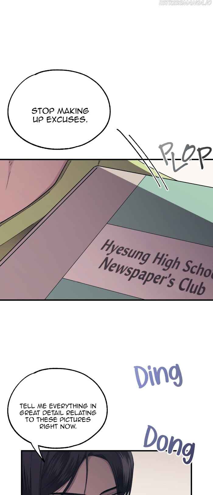 Yeon-u ui Sunjeong Chapter 69 - Page 38