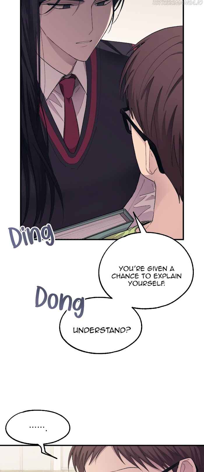 Yeon-u ui Sunjeong Chapter 69 - Page 39