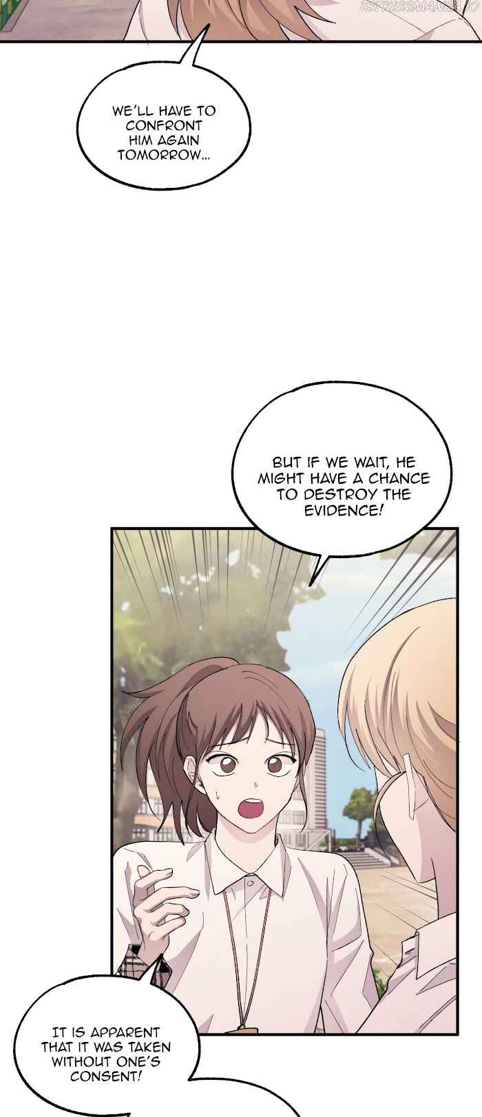 Yeon-u ui Sunjeong Chapter 69 - Page 41
