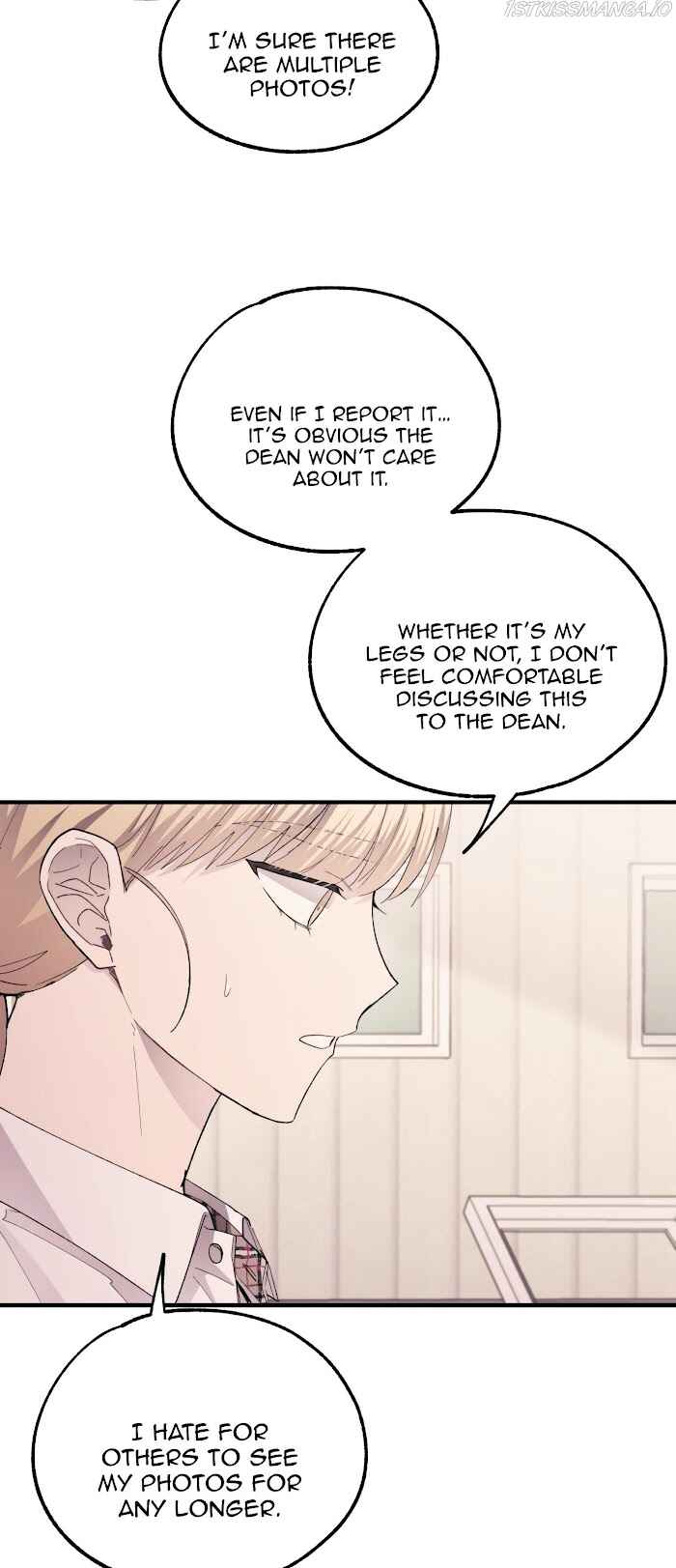 Yeon-u ui Sunjeong Chapter 69 - Page 42
