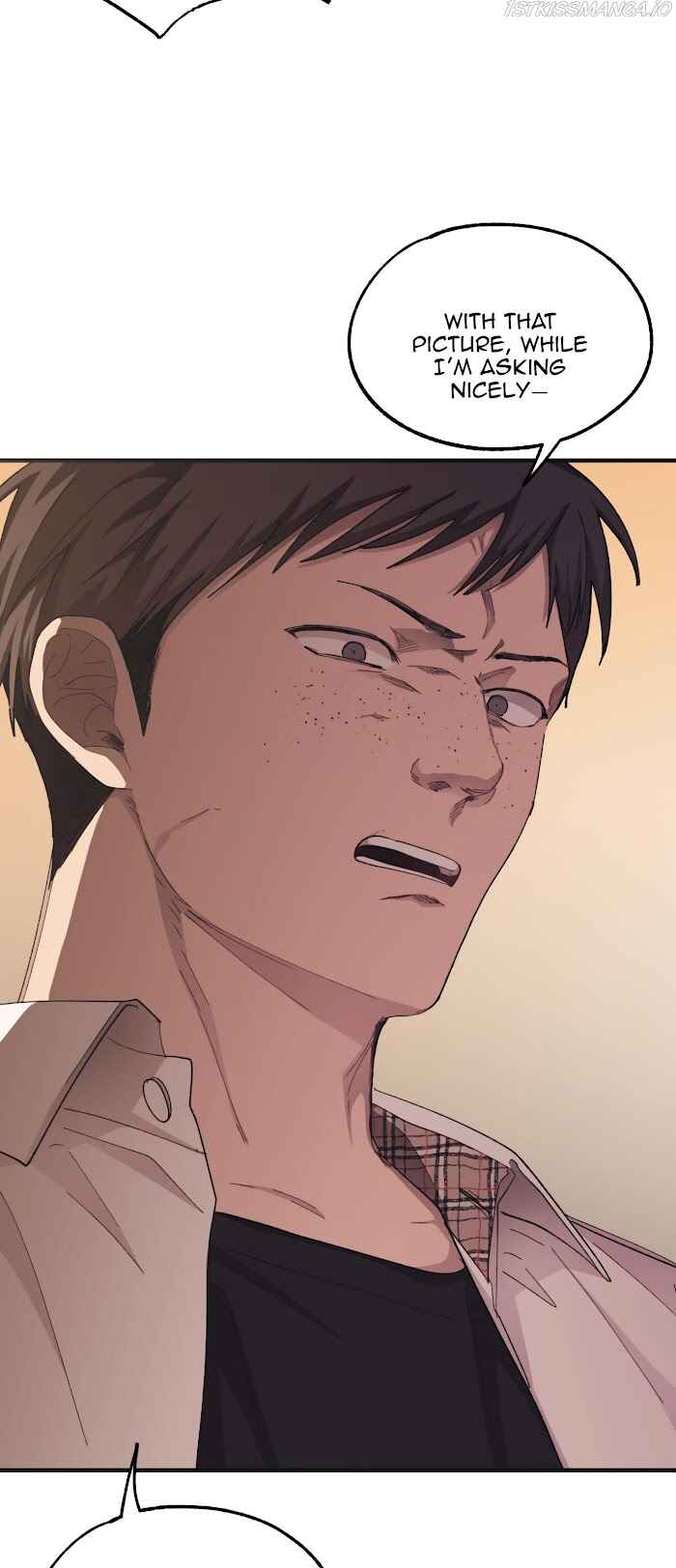 Yeon-u ui Sunjeong Chapter 69 - Page 48