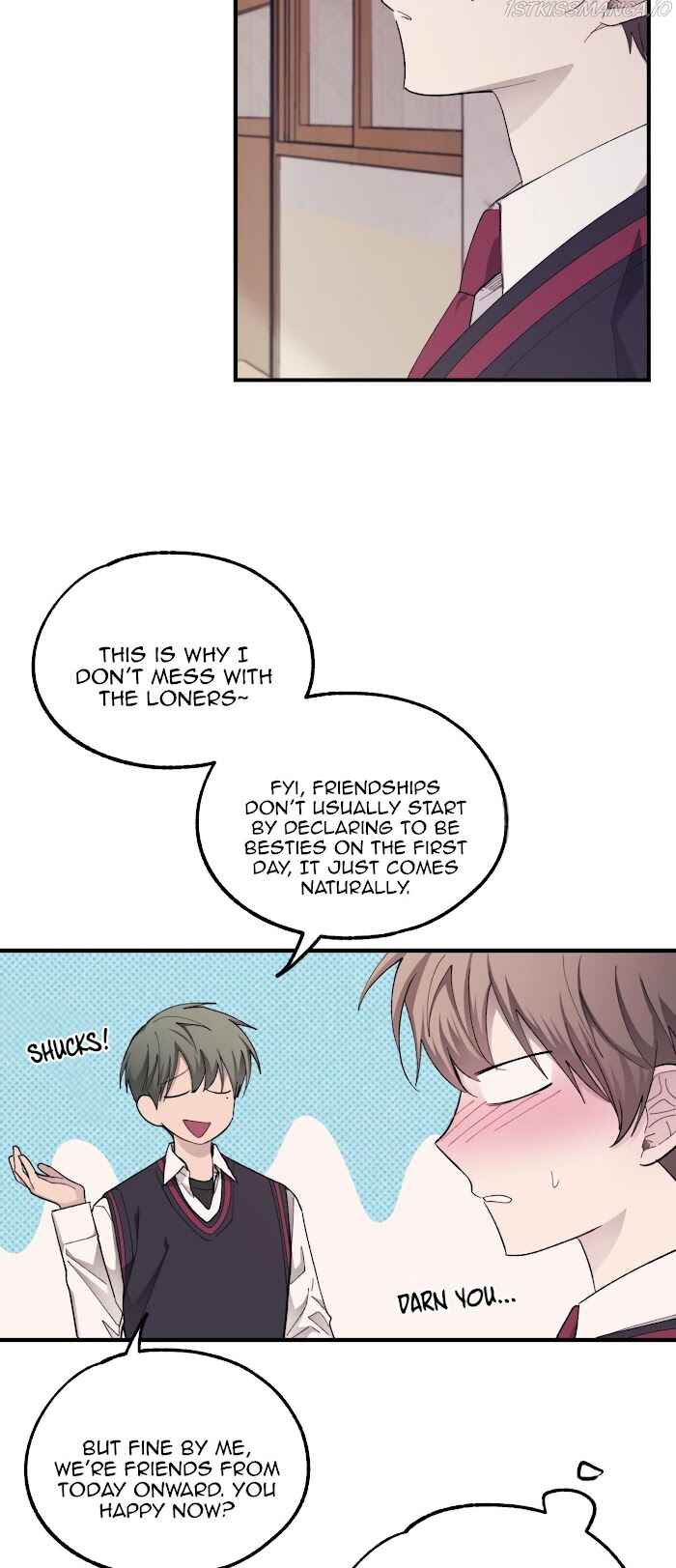 Yeon-u ui Sunjeong Chapter 69 - Page 7