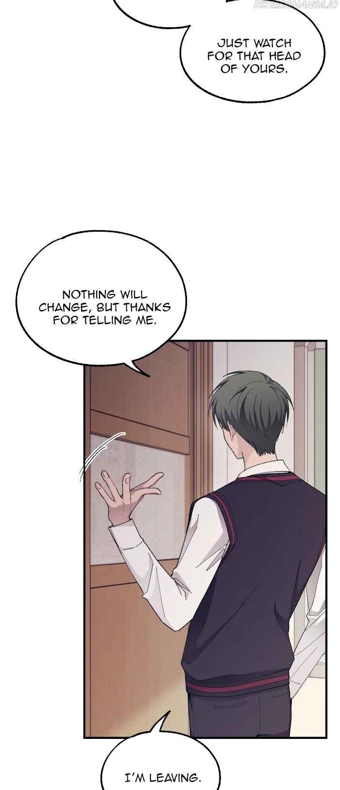 Yeon-u ui Sunjeong Chapter 69 - Page 9