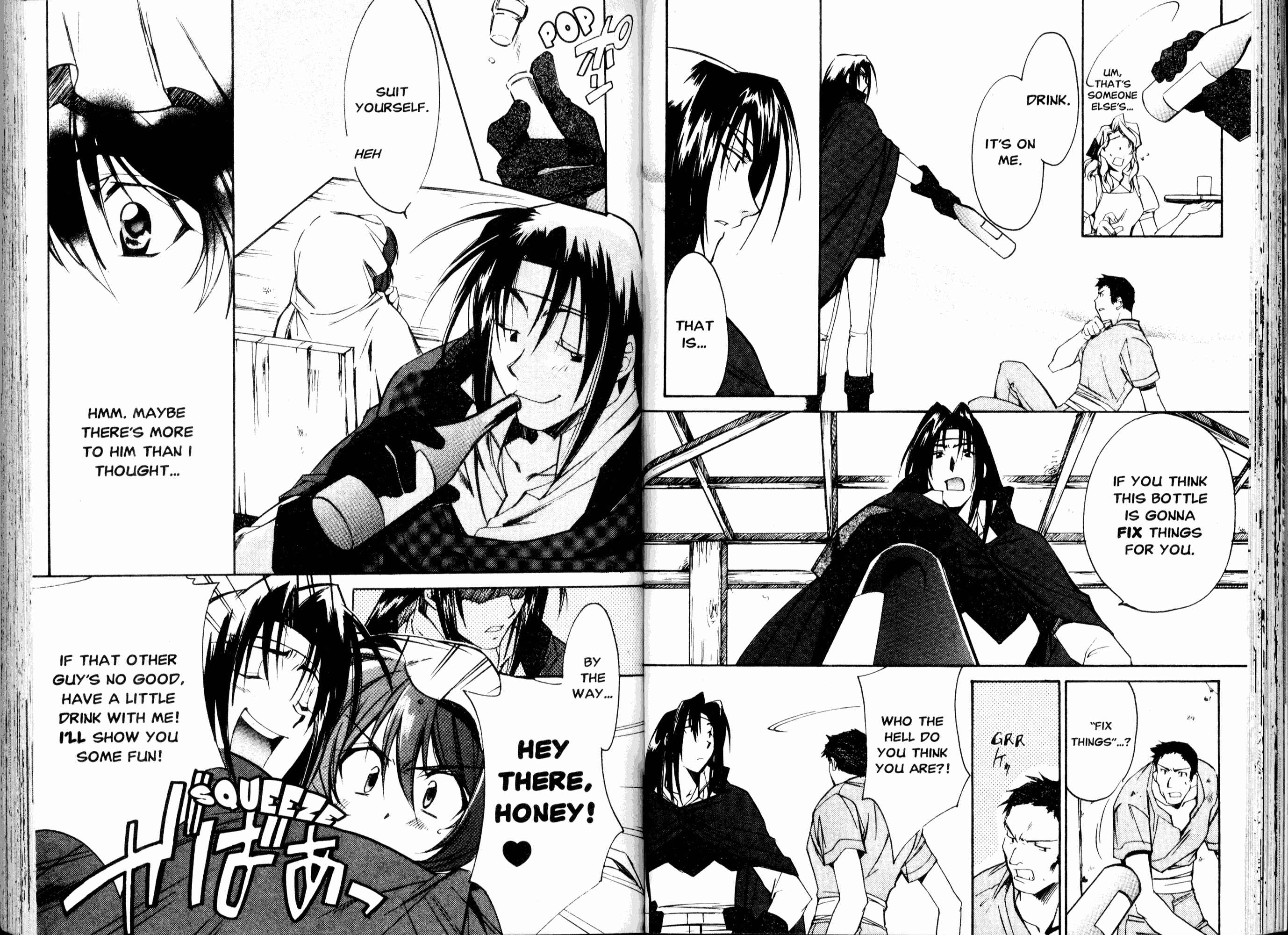 Mahou Senshi Louie: Kouen no Bastard Chapter 2 - Page 16