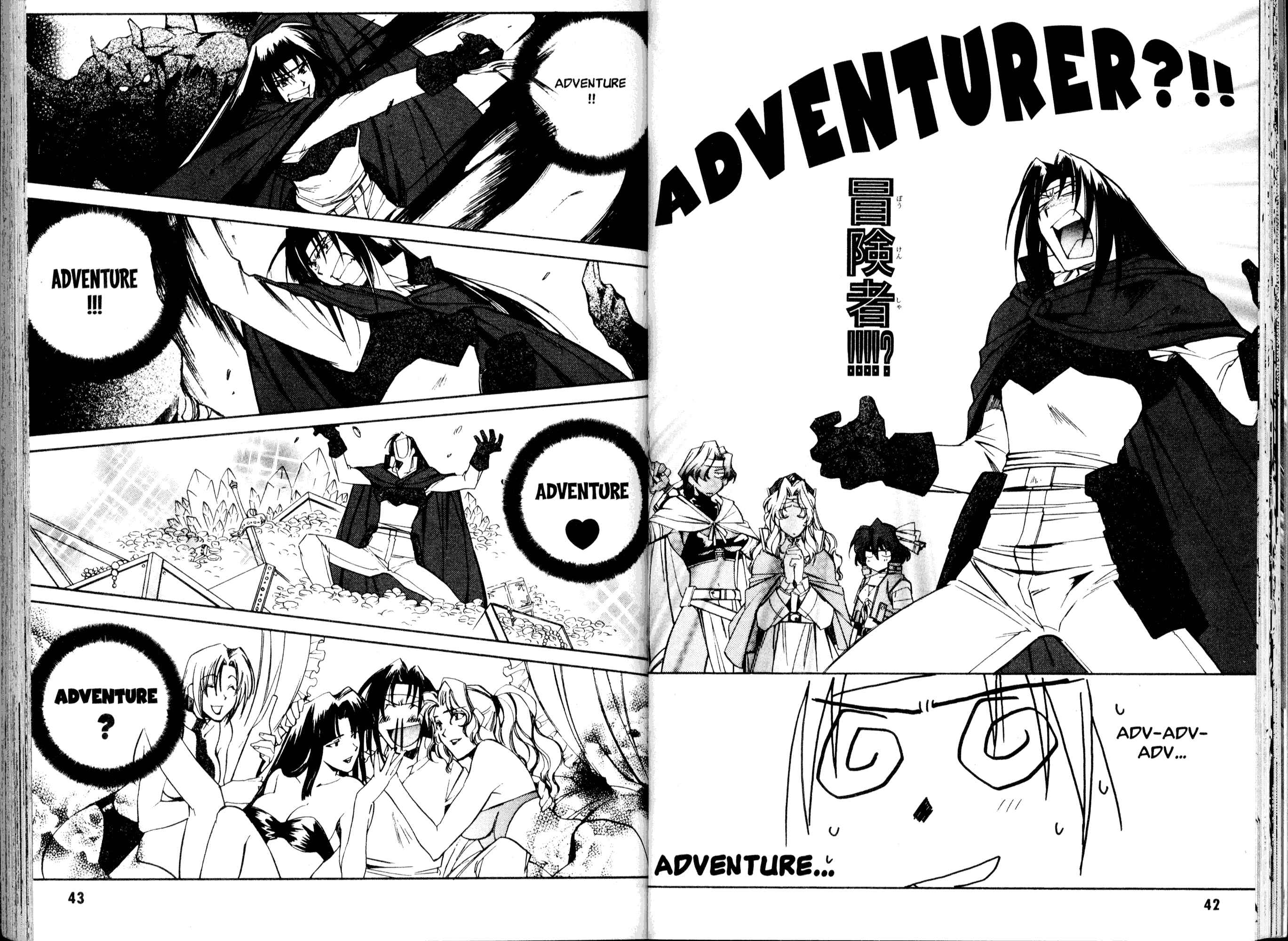 Mahou Senshi Louie: Kouen no Bastard Chapter 2 - Page 3