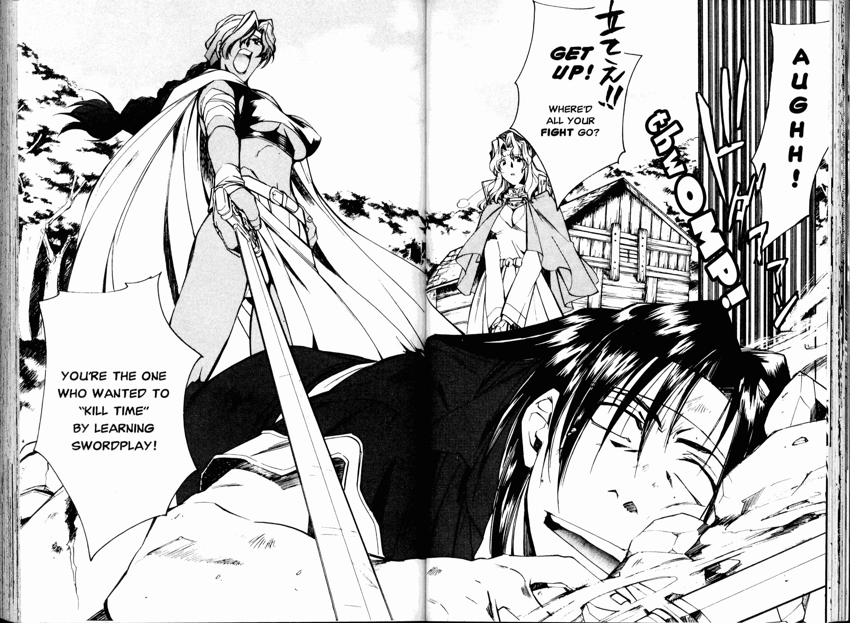 Mahou Senshi Louie: Kouen no Bastard Chapter 2 - Page 6