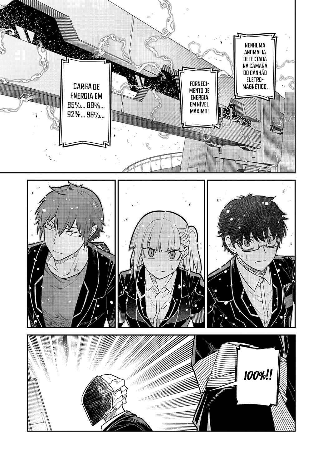 Reincarnation no Kaben Chapter 98 - Page 18