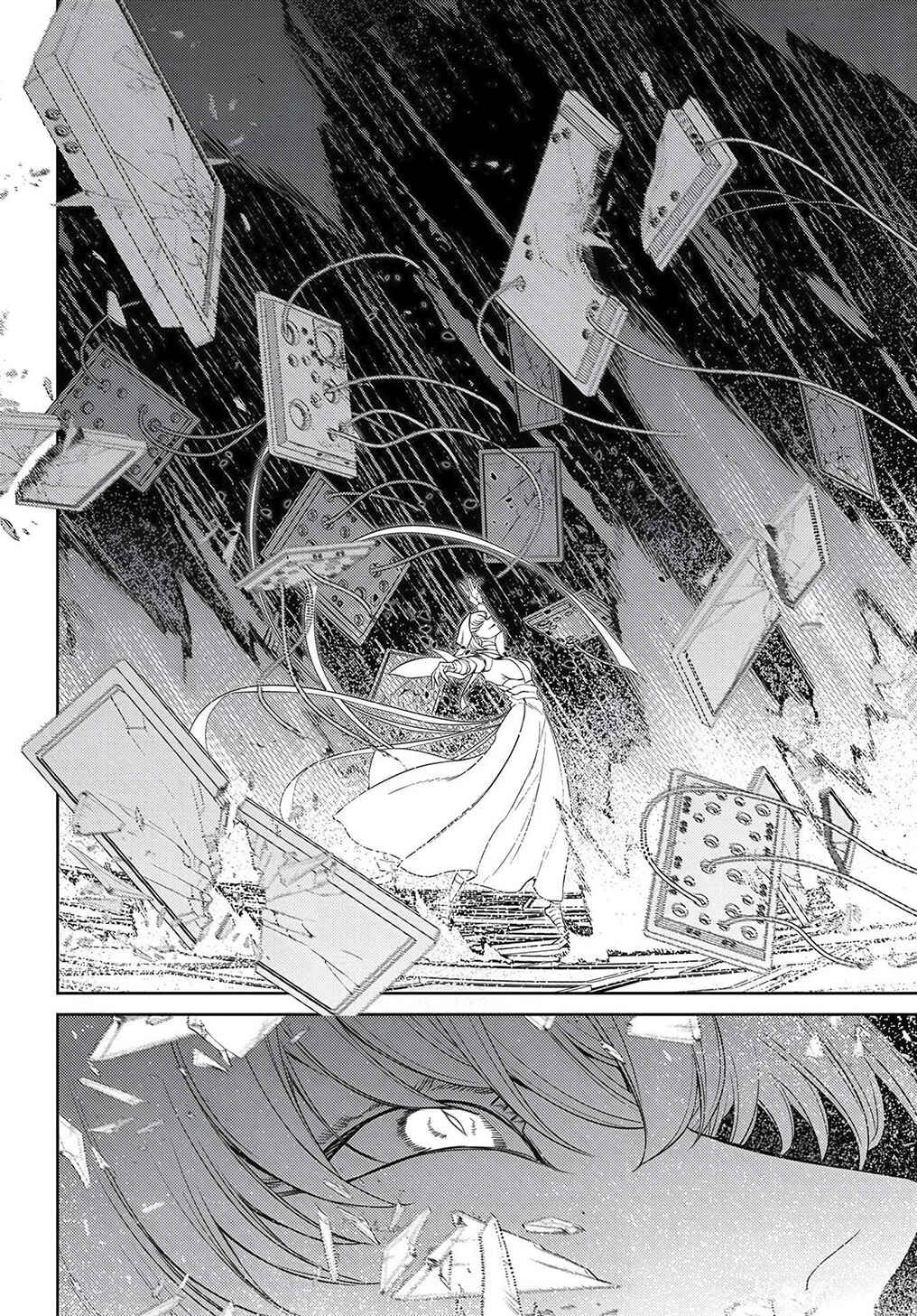 Reincarnation no Kaben Chapter 98 - Page 23