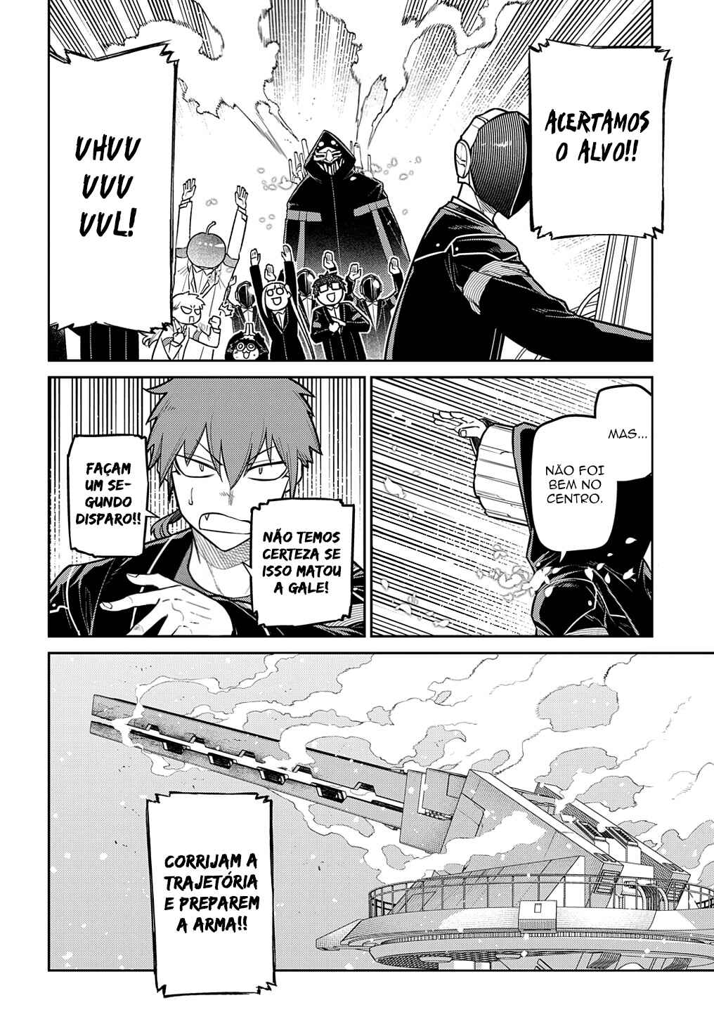 Reincarnation no Kaben Chapter 98 - Page 25