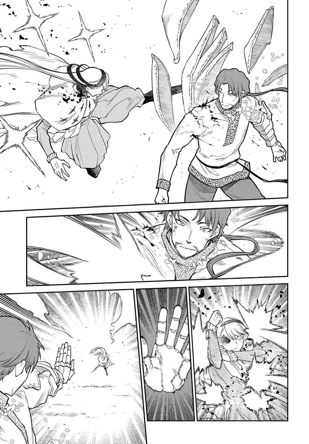 Reincarnation no Kaben Chapter 98 - Page 31