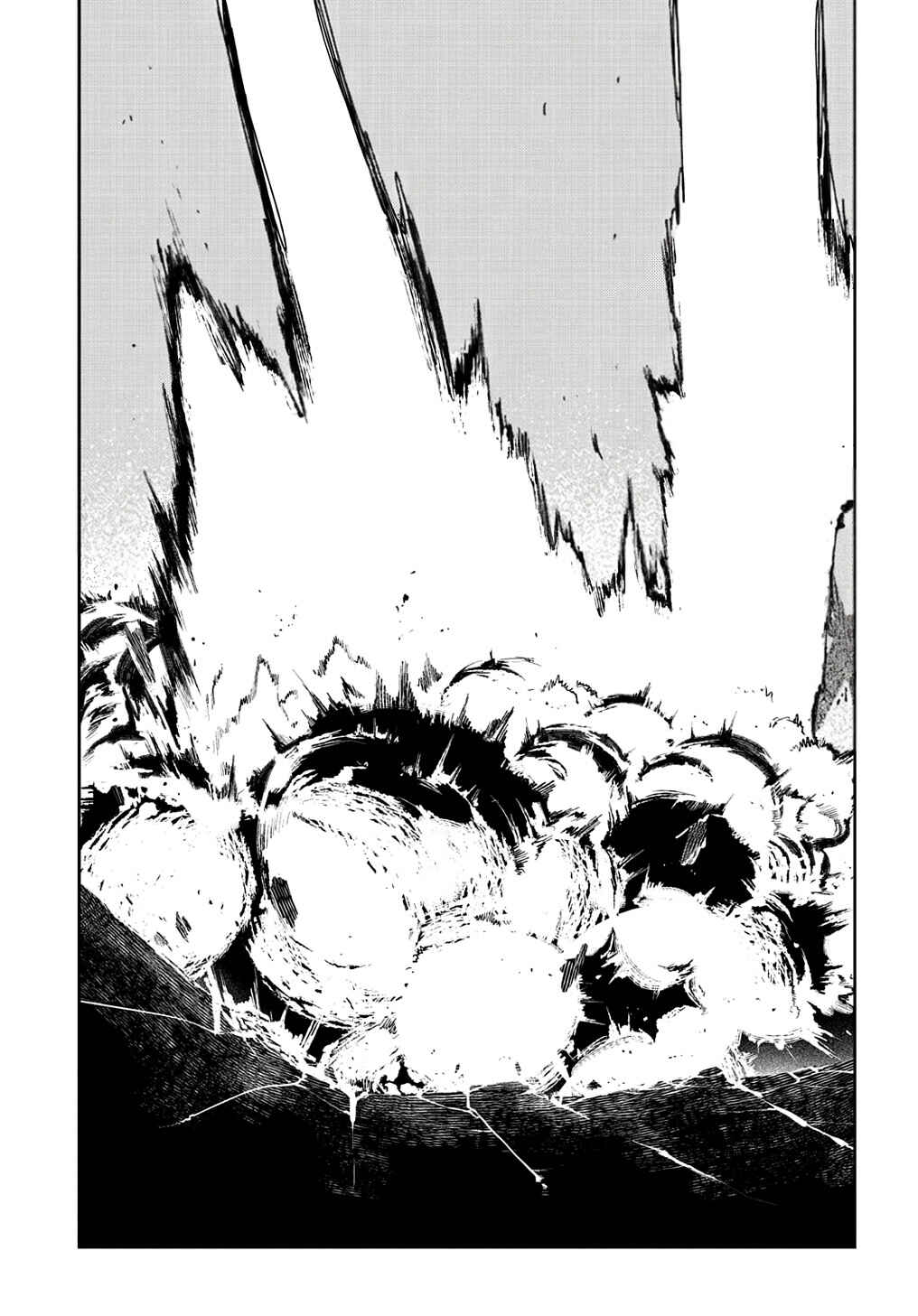 Reincarnation no Kaben Chapter 98 - Page 35