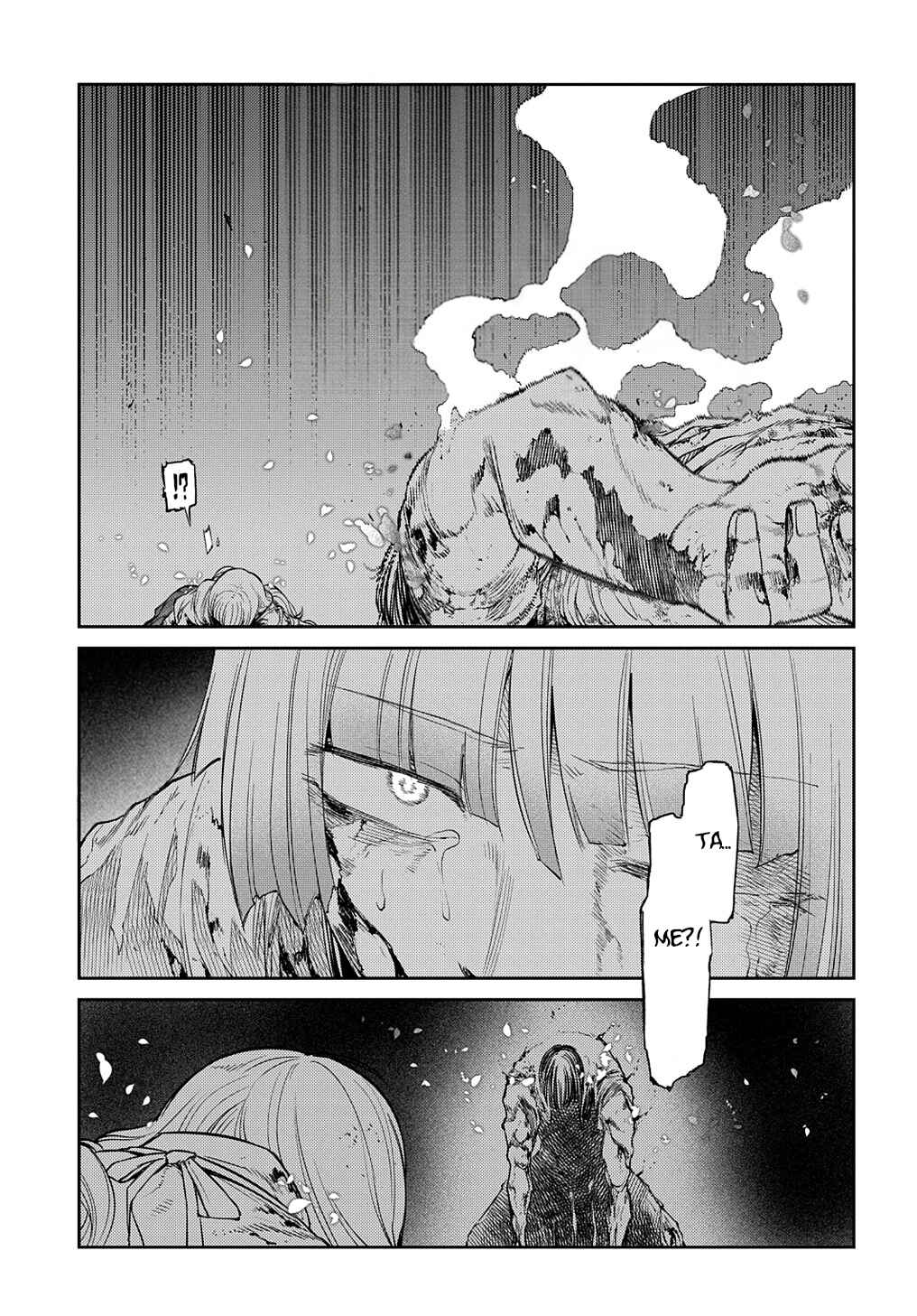 Reincarnation no Kaben Chapter 98 - Page 45