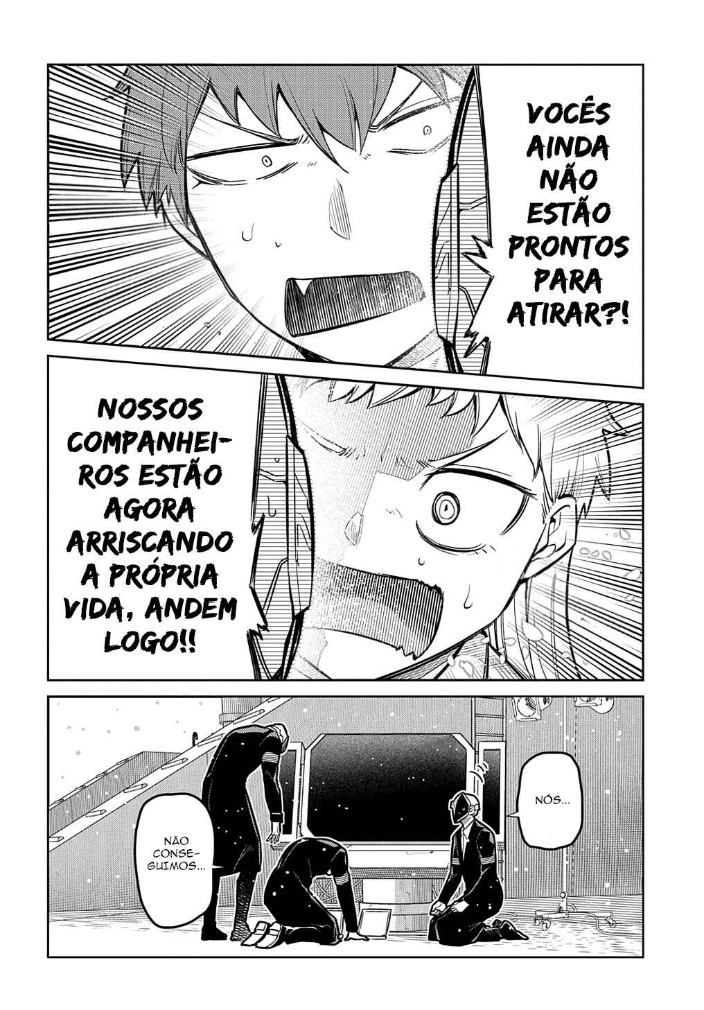 Reincarnation no Kaben Chapter 98 - Page 9