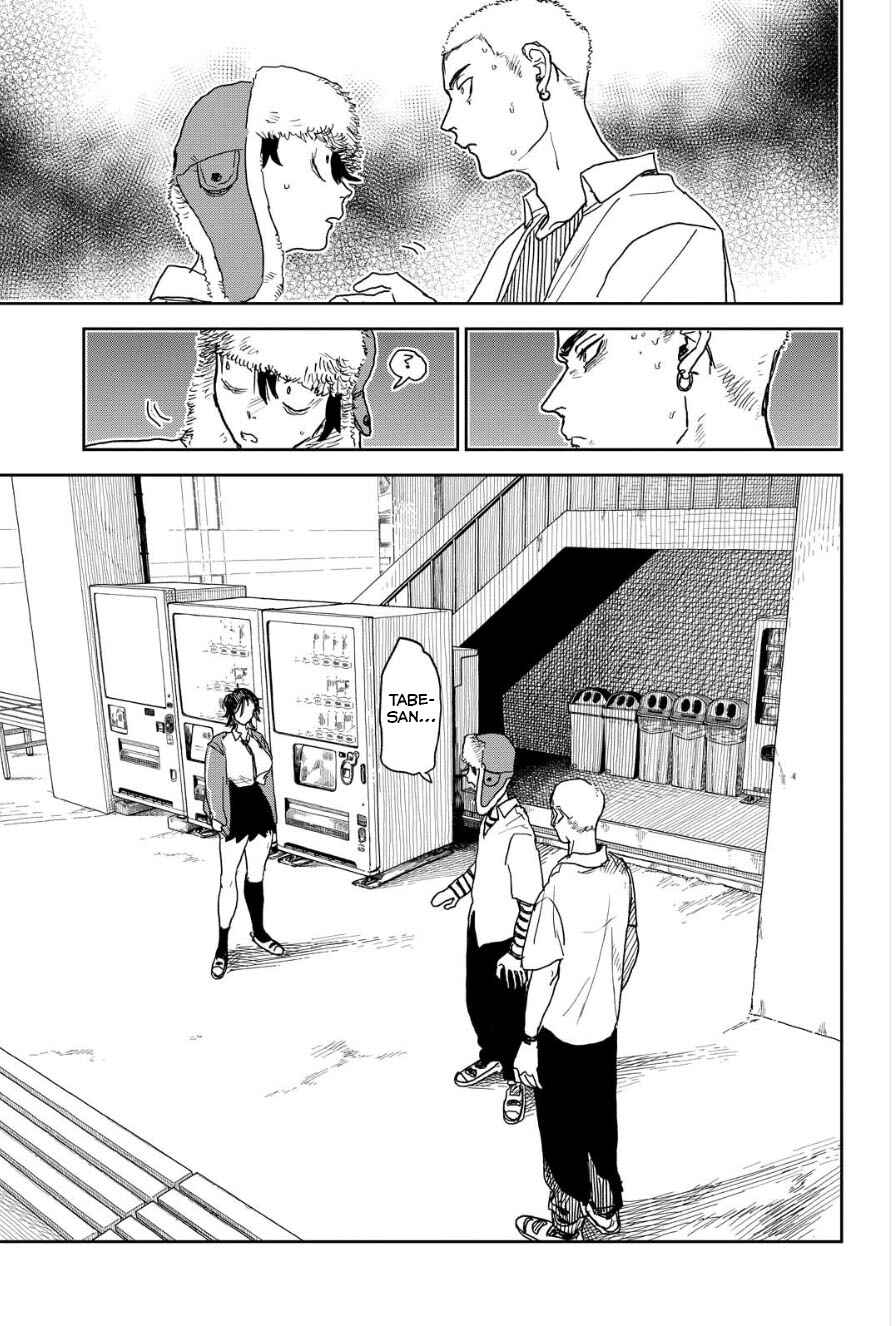 Seishun Bakusou! Chapter 16 - Page 1