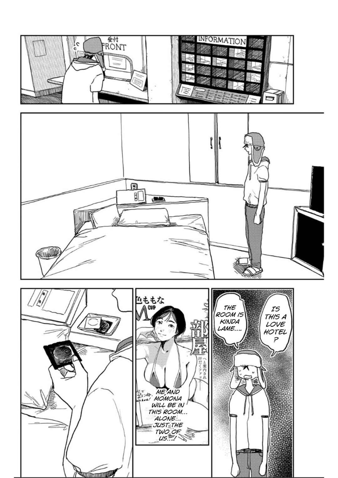 Seishun Bakusou! Chapter 16 - Page 14