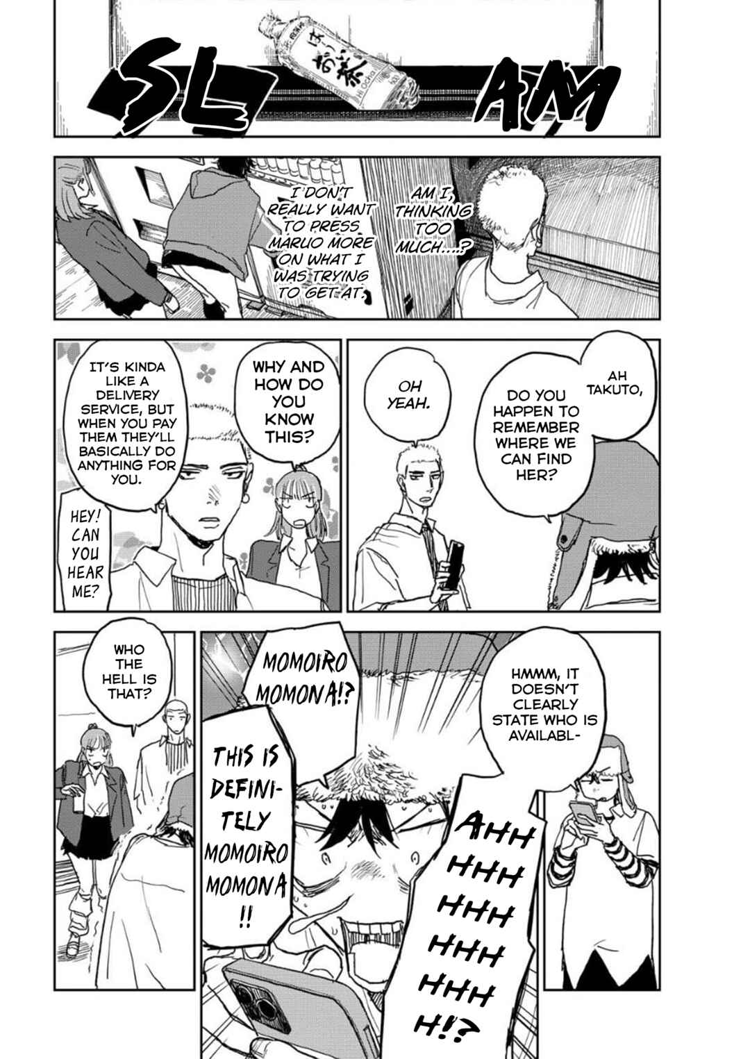 Seishun Bakusou! Chapter 16 - Page 6