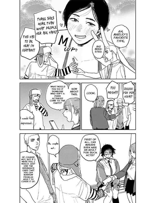 Seishun Bakusou! Chapter 16 - Page 7