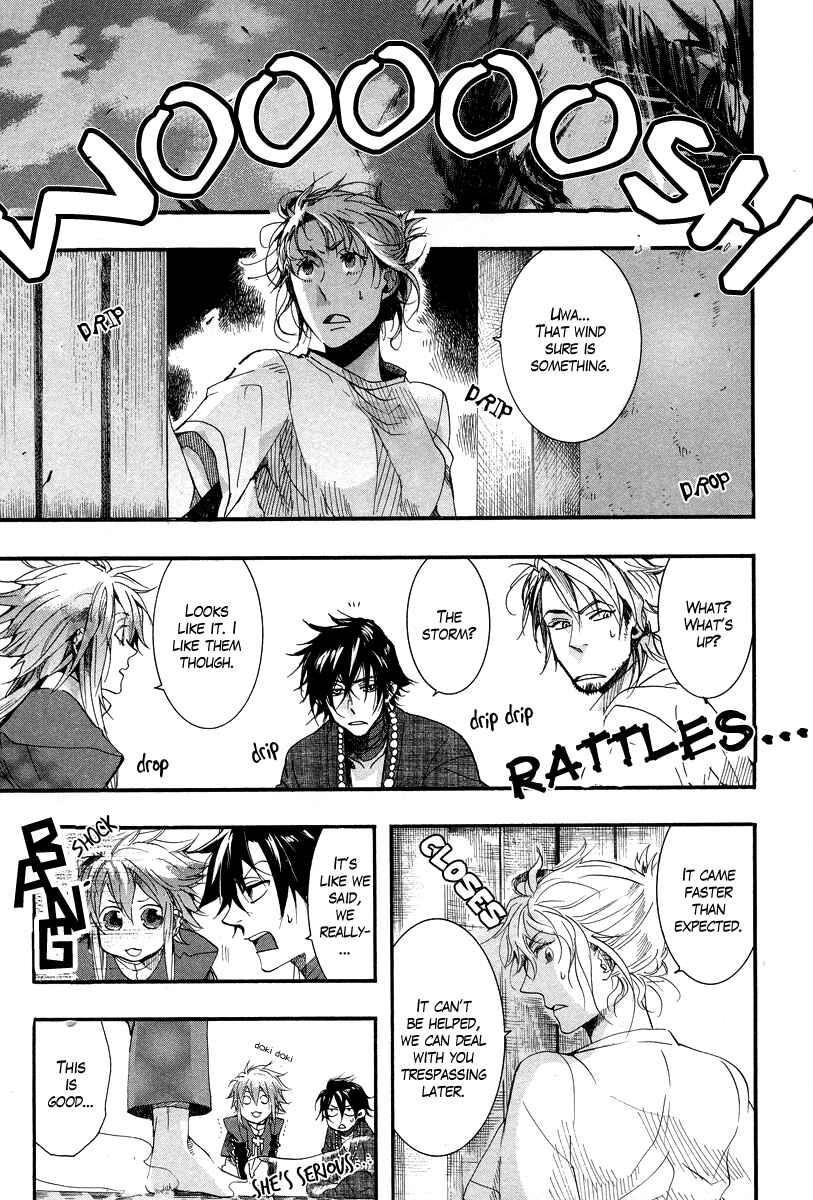 Haigakura Chapter 6 - Page 10
