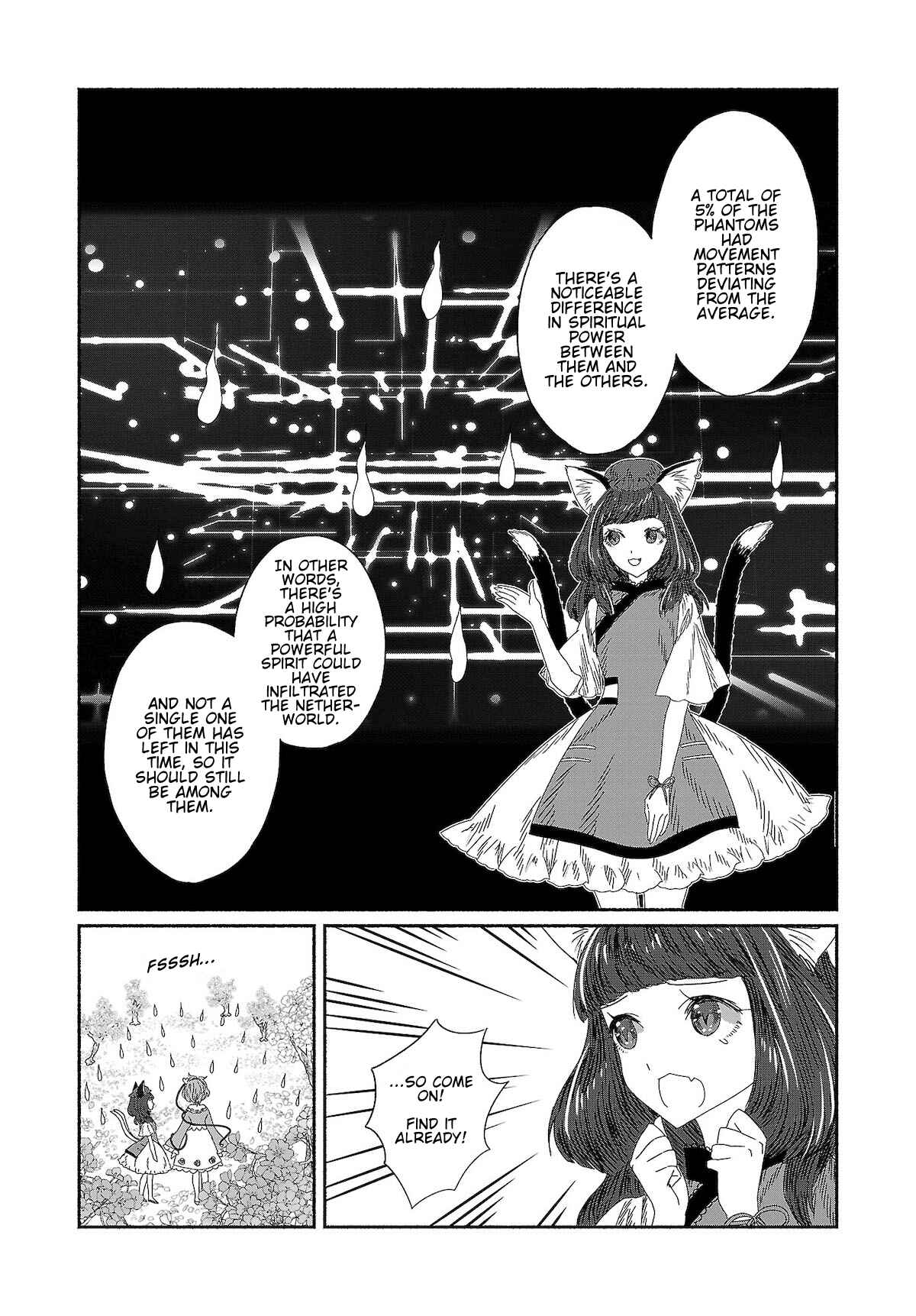 Touhou Chireikiden: Hansoku Tantei Satori Chapter 8 - Page 10