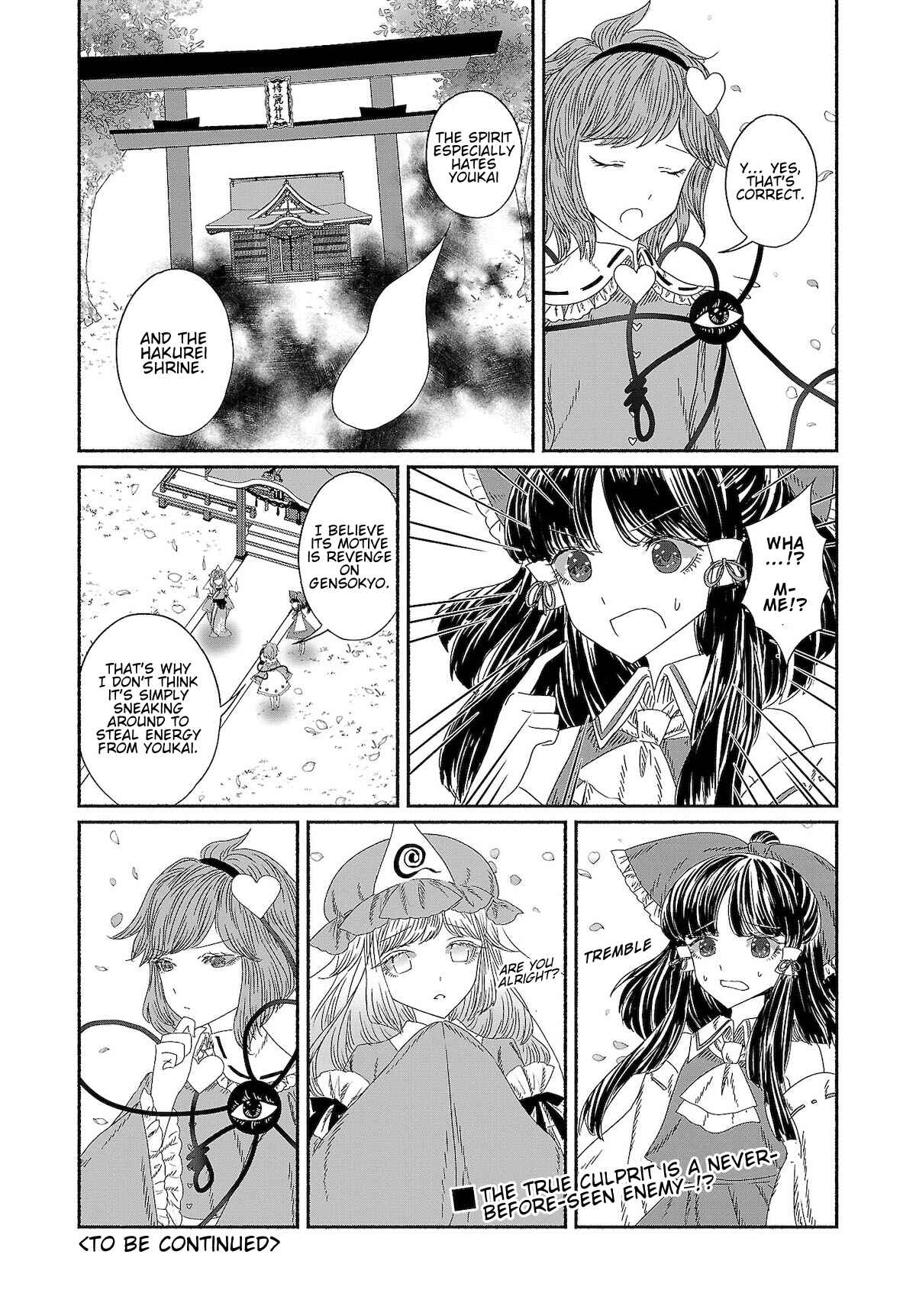 Touhou Chireikiden: Hansoku Tantei Satori Chapter 8 - Page 17