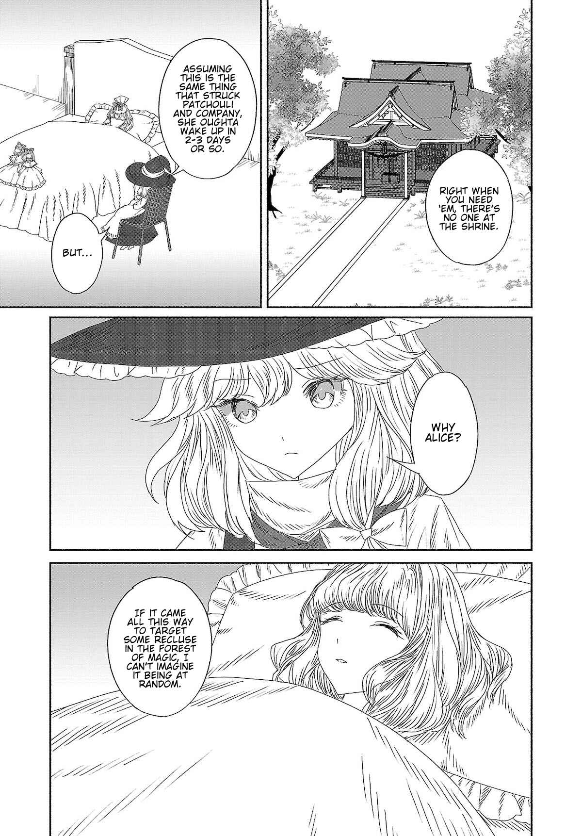 Touhou Chireikiden: Hansoku Tantei Satori Chapter 8 - Page 7