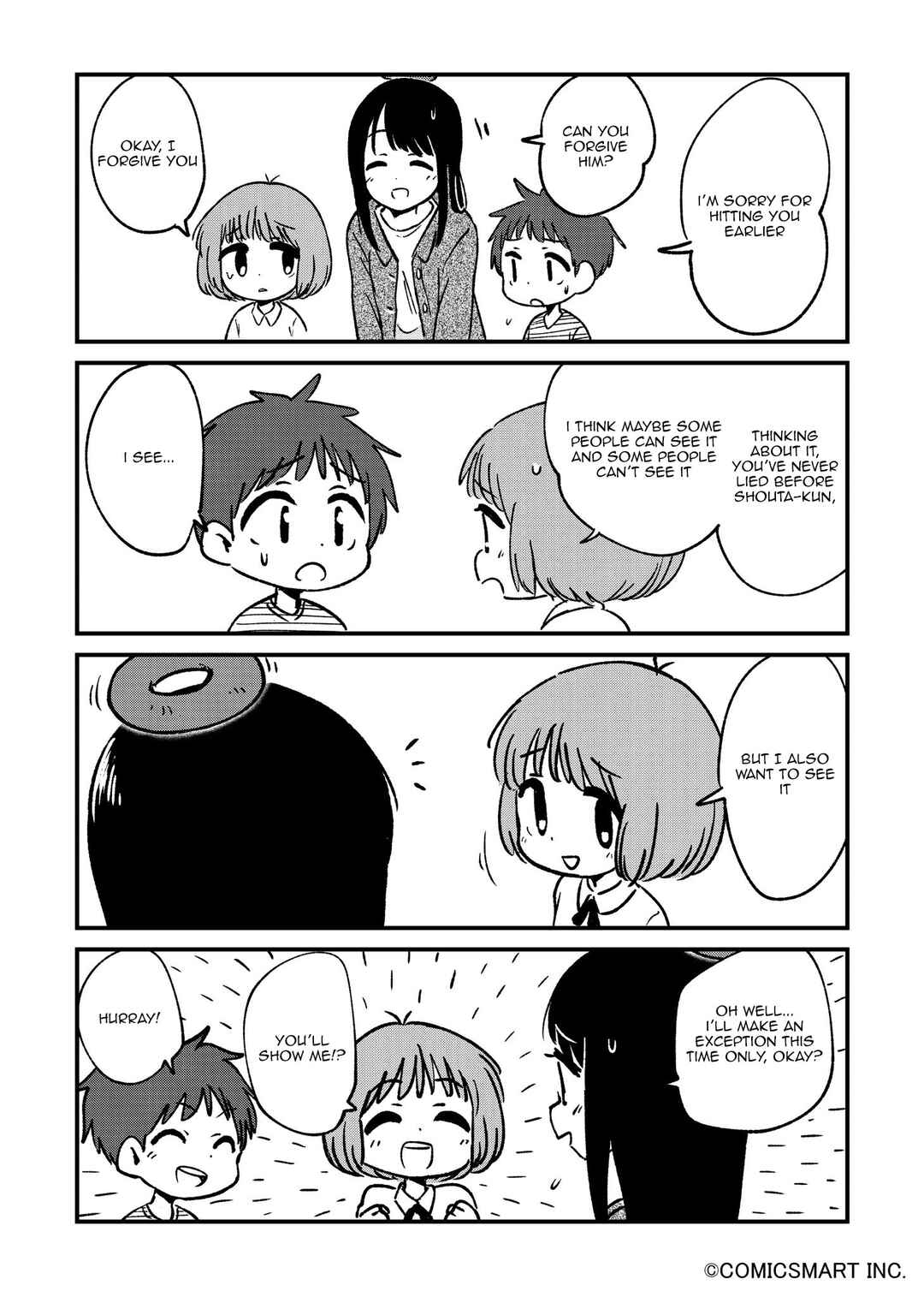 Fushigi no Mayuri-san Chapter 85 - Page 3