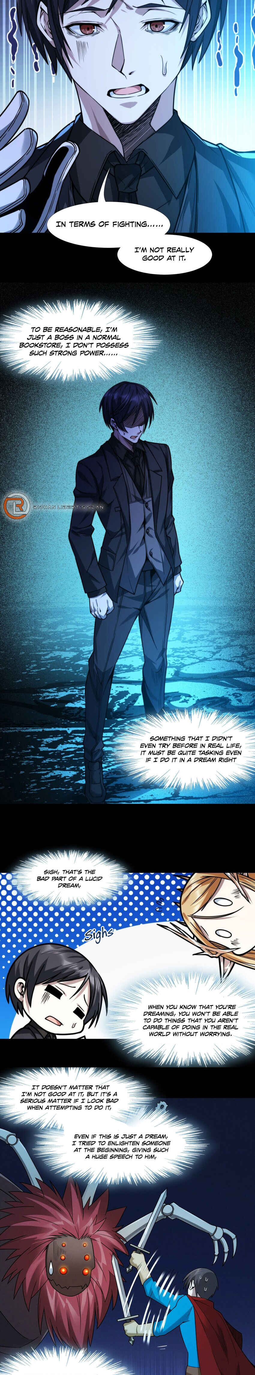 I'm Really Not the Demon God's Lackey Chapter 51 - Page 15