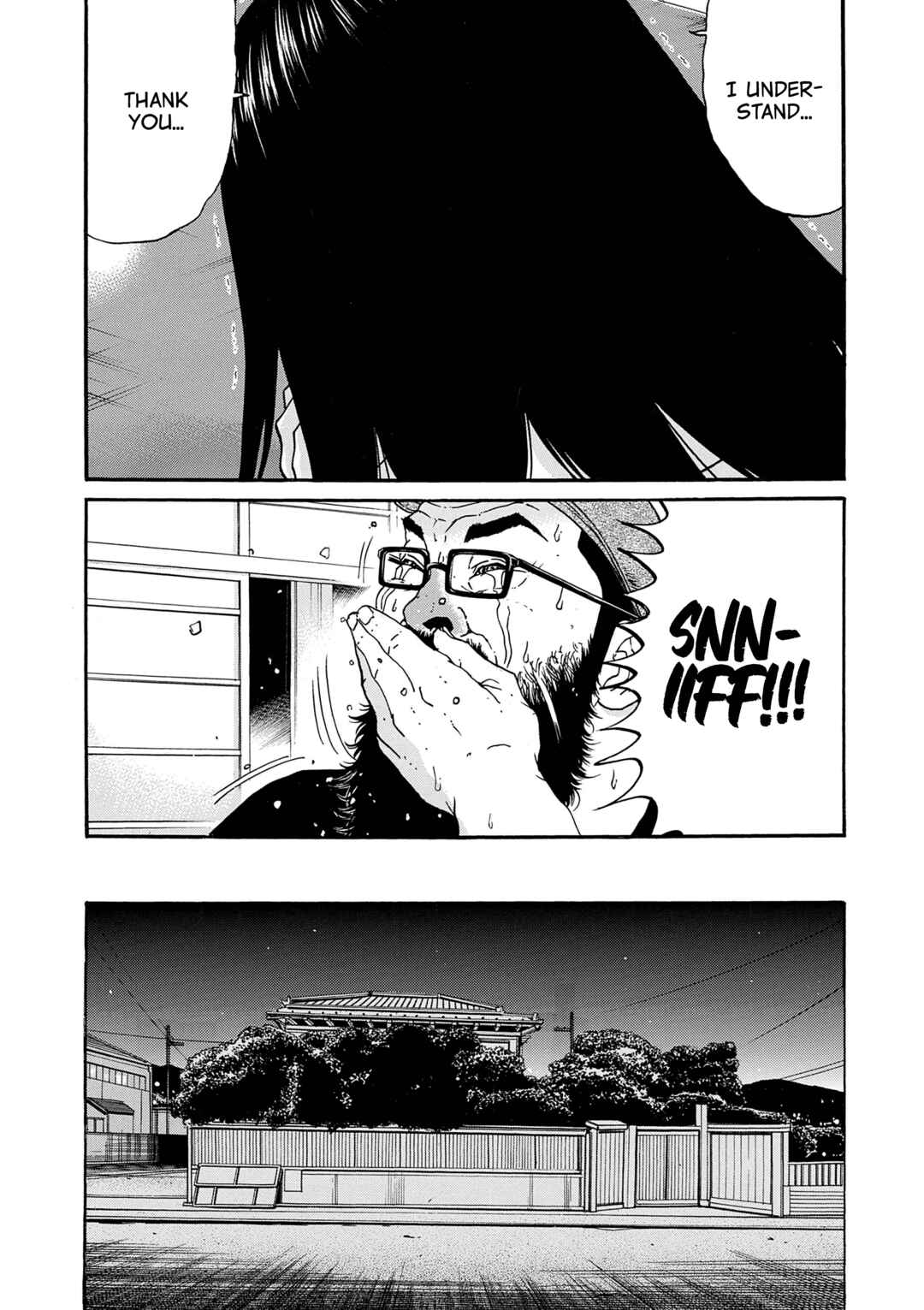Saltiness Chapter 26 - Page 13