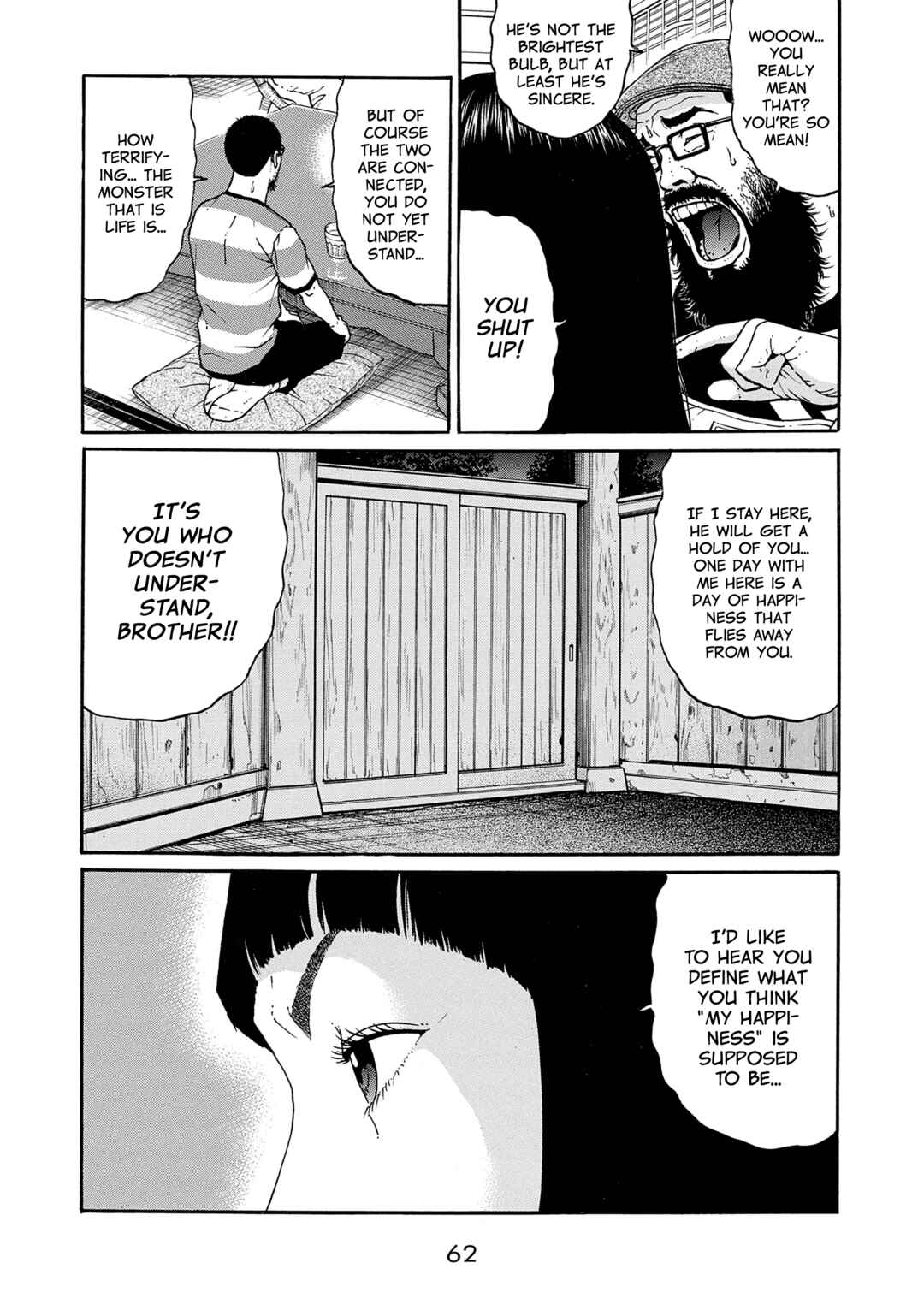 Saltiness Chapter 26 - Page 6