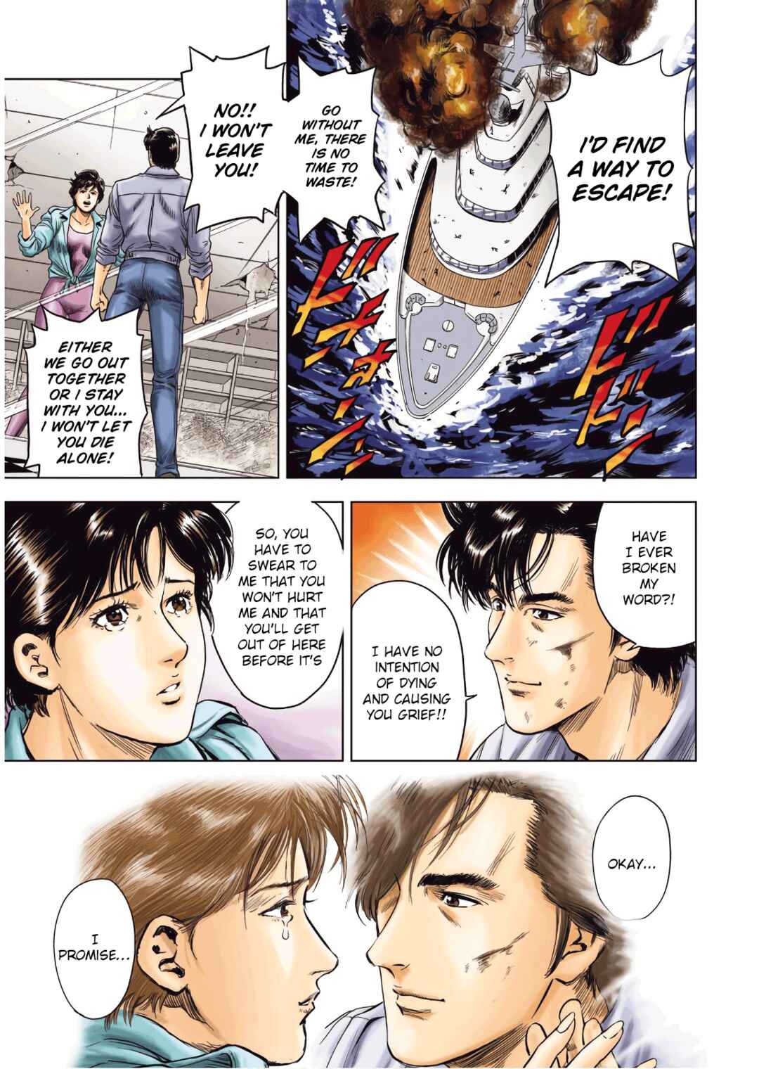 City Hunter - Rebirth Chapter 1 - Page 2