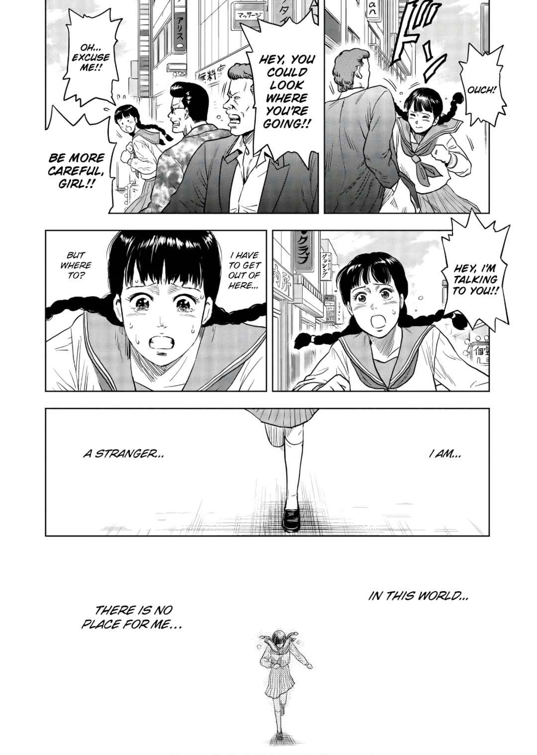 City Hunter - Rebirth Chapter 1 - Page 22