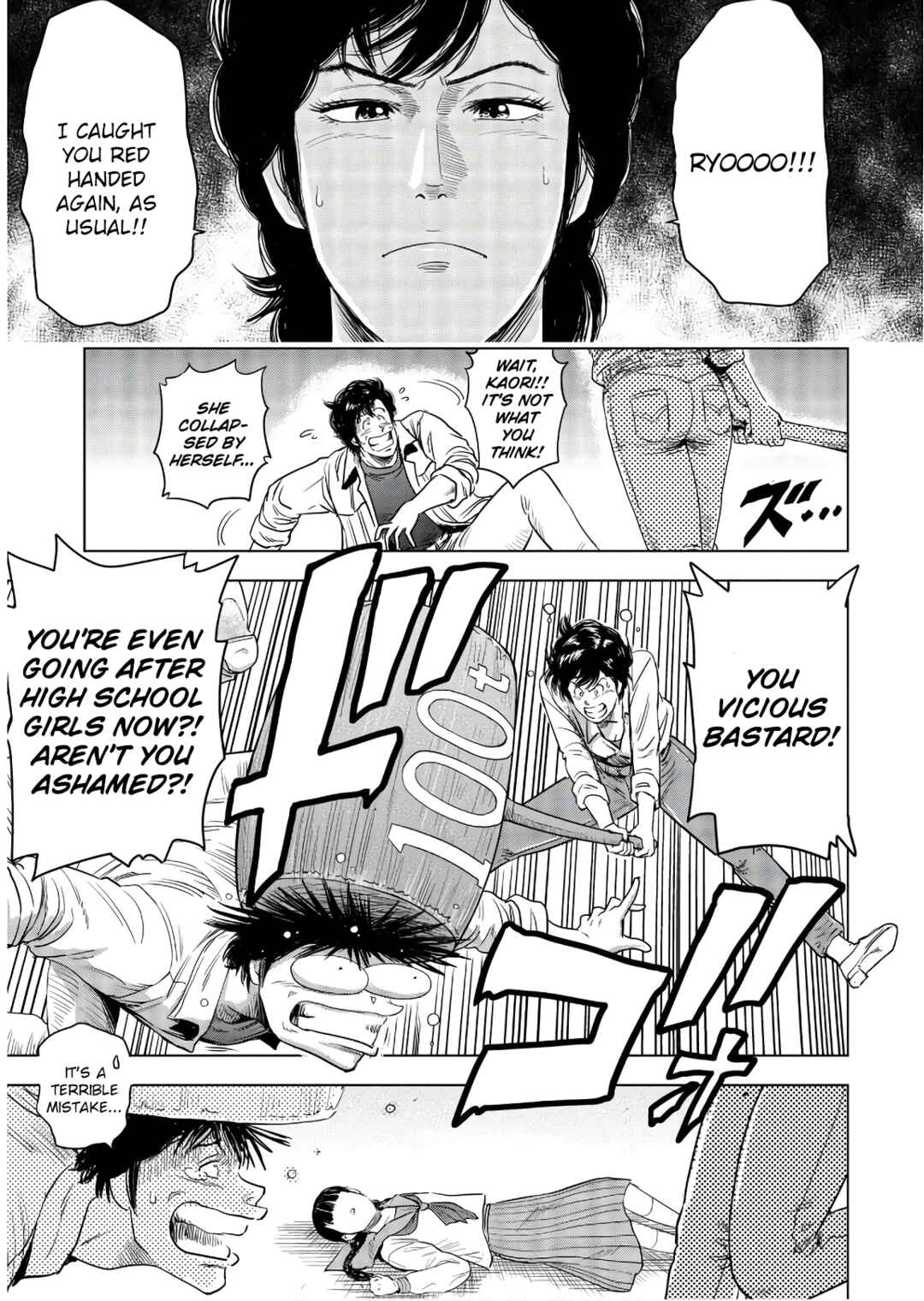 City Hunter - Rebirth Chapter 1 - Page 28