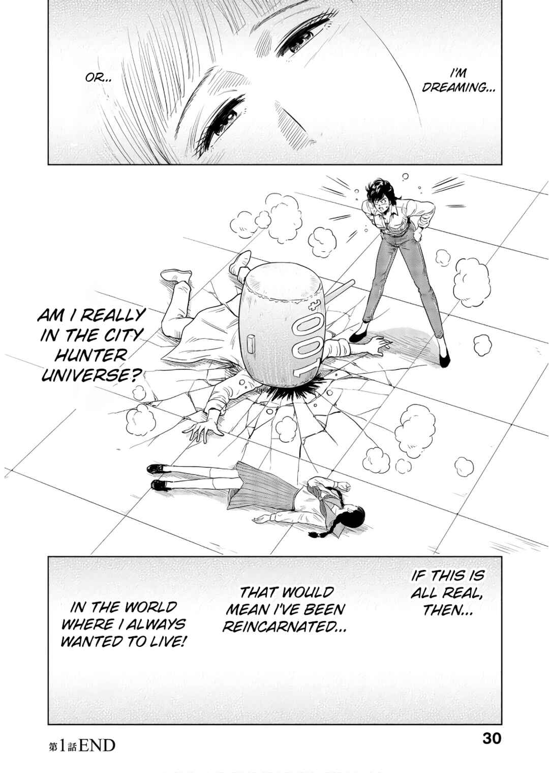 City Hunter - Rebirth Chapter 1 - Page 29