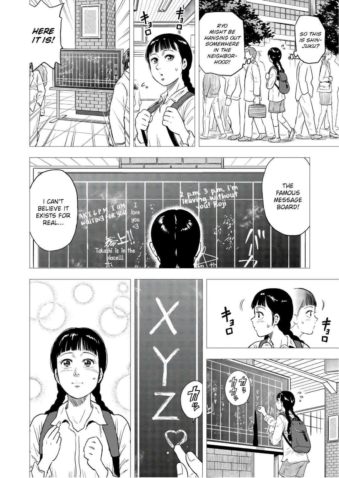 City Hunter - Rebirth Chapter 1 - Page 8
